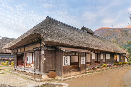 FUKUSHIMA, Japan - NOV 01, 2017: Ouchijuku village is a fomer post town along the Aizu-Nishi Kaido trade route, which connected Aizu with Nikko during the Edo periodのeditorial素材