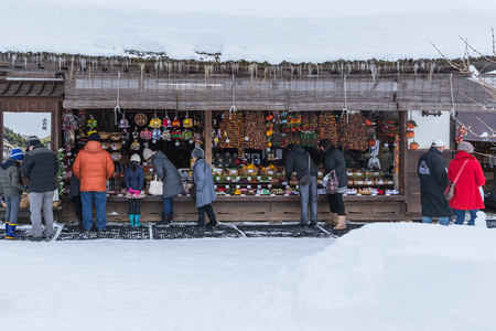 FUKUSHIMA, Japan - DEC 29, 2017: Ouchijuku village is a fomer post town along the Aizu-Nishi Kaido trade route, which connected Aizu with Nikko during the Edo periodのeditorial素材