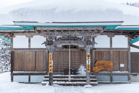 FUKUSHIMA, Japan - DEC 29, 2017: Ouchijuku village is a fomer post town along the Aizu-Nishi Kaido trade route, which connected Aizu with Nikko during the Edo periodのeditorial素材