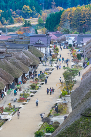 FUKUSHIMA, Japan - NOV 01, 2017: Ouchijuku village is a fomer post town along the Aizu-Nishi Kaido trade route, which connected Aizu with Nikko during the Edo periodのeditorial素材