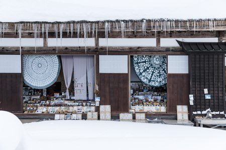 FUKUSHIMA, Japan - DEc 29, 2017: Winter Ouchijuku village is a fomer post town along the Aizu-Nishi Kaido trade route, which connected Aizu with Nikko during the Edo periodのeditorial素材