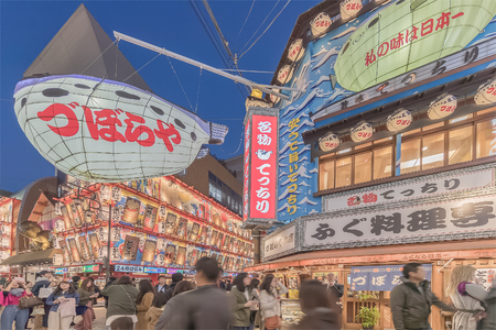 Osaka , Japan - Mar 19 , 2017 : The Shinsekai district of Osaka.The old neighbourhood located next to south Osaka City's downtownのeditorial素材