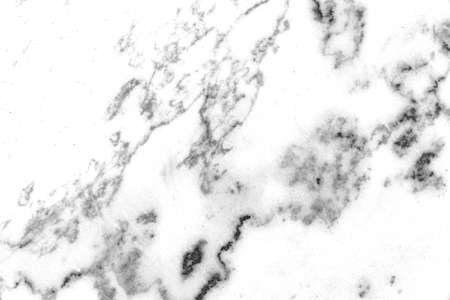 Marble texture, marble background. Marble for interior exterior, Marble for decoration industrial construction.の写真素材