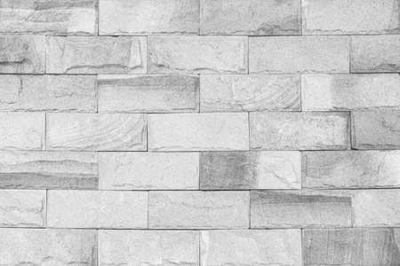 Modern white brick wall texture for backgroundの写真素材
