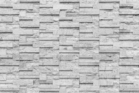 Modern white brick wall texture for backgroundの写真素材