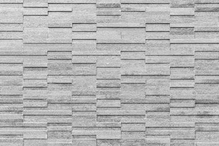 Modern white brick wall texture for seamless backgroundの写真素材