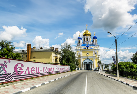 Voznesenskij Cathedral in Yelets, Lipetsk region, Russia,in sunny day 13 june 2014のeditorial素材