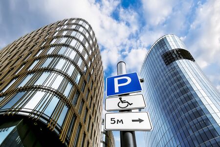 March 22, 2015. Saint-Petersburg Russia. Business complex "Saint-Petersburg Plaza" amid blue skyのeditorial素材