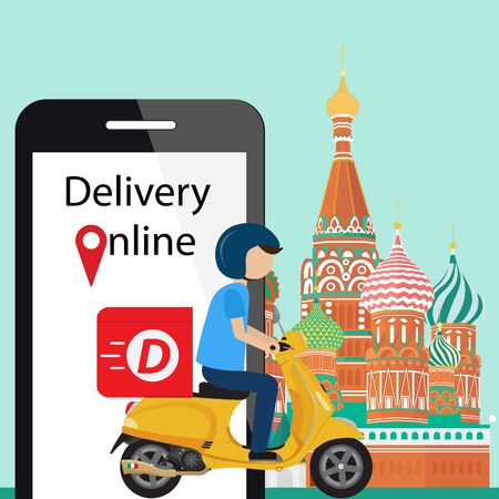Customer delivery ride scooter in moscowのイラスト素材