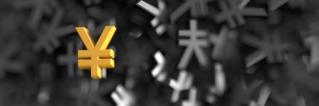 Infinite yen symbols on a plane, 3d illustration with horizontal banner formatの写真素材