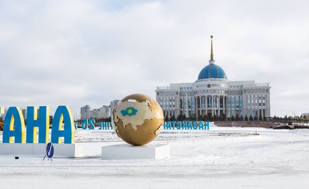Astana, the capital of Kazakhstan. This city will be the site of Expo 2017. Photo taken in a cold winter day, outside the President palace.のeditorial素材