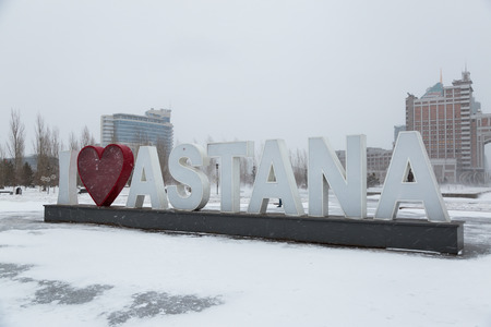 Astana, the capital of Kazakhstan. This city will be the site of Expo 2017. Photo taken in a cold winter day.のeditorial素材