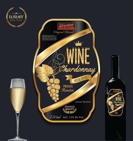 Luxury golden wine labelのイラスト素材