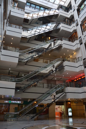 Guangzhou International Trade Buildingのeditorial素材