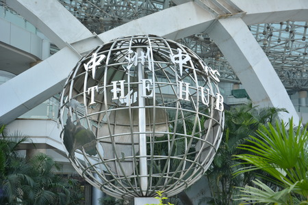 Continental Center of Guangzhou areaのeditorial素材