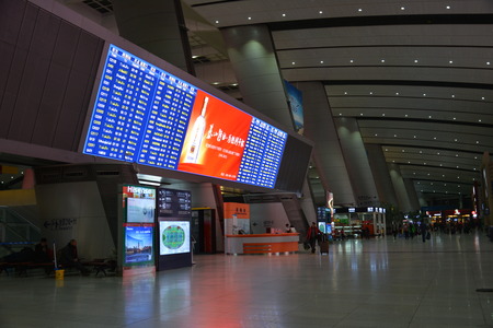 TianJin Railway Station waiting roomのeditorial素材