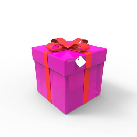 This is a special design gift box over white background 3d illustration  の写真素材