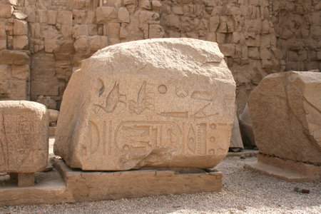 A photography of Hieroglyphic in Luxor, Egypt の写真素材