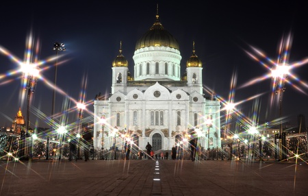  The Cathedral of Christ the Savior in Moscow. Bridge view.のeditorial素材