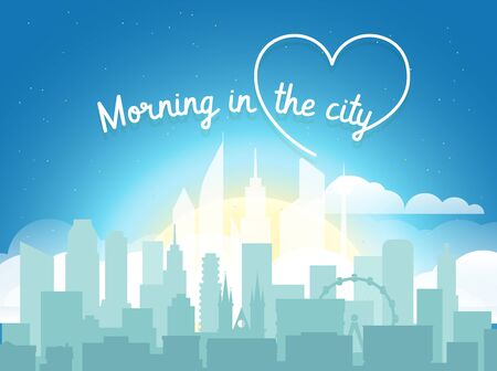 Modern cityscape in the morning vector illustartion. Office builngs houses and scyscrapersのイラスト素材