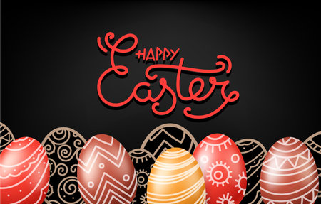 Christial holiday greeting card. Happy Easter vector bannerのイラスト素材