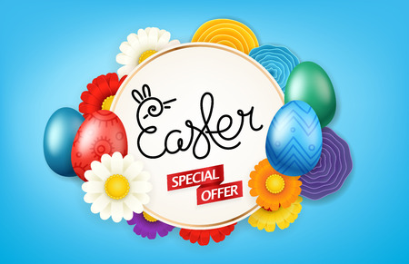 Happy Easter vector banner. Special offerのイラスト素材