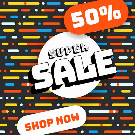 Super sale abstract vector banner. Retro style advertising bannerのイラスト素材