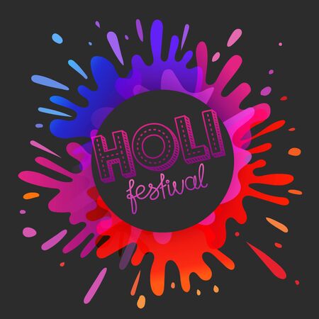 Indian Holi festival vector banner with artistic inscription&#xD;&#xA;のイラスト素材