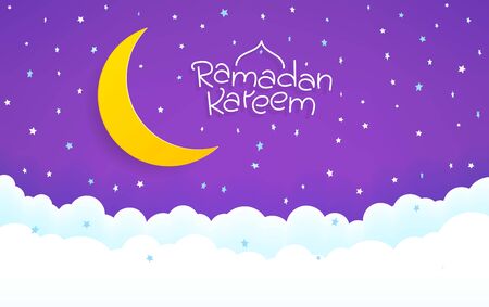 Islamic holiday greeting card. Ramadan Kareemのイラスト素材