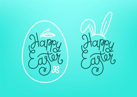 Happy Easter lettering inscription. Easter eggs in doodle styleのイラスト素材