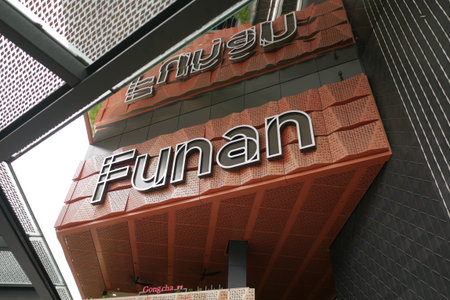 singapore Funan 2 june 2022. the shoppes in Funan retail mall buildings