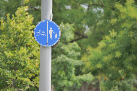 Sign indicating a shared path for pedestrians and cyclists