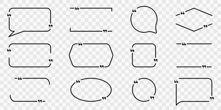 Quote Box Frame Set. Frame for Quotes Line Icon. Text Boxes for Speech, Talk, Reference, Comment. Template Bubble for Quotation Sign. Citation Square on Transparent Background. Vector Illustrationのイラスト素材