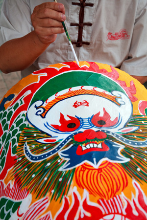 Arrayの写真素材