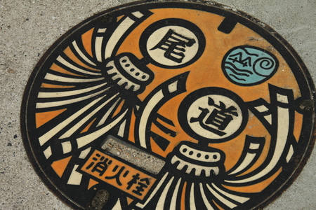 manhole cover Japanのeditorial素材
