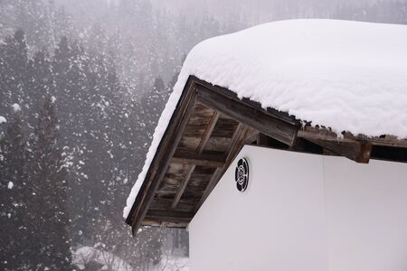 Landscape view of Gokayama Ainokura Prayer Village Japanのeditorial素材