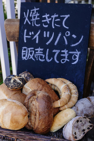 breads