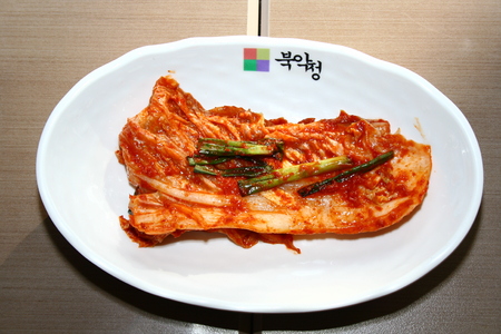 Kimchiのeditorial素材