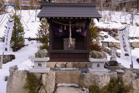 Gero Spa Shirakawa-go Spot Japanのeditorial素材