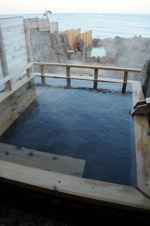 Tour of the outer hot water,Hot water of Saki,Japanのeditorial素材