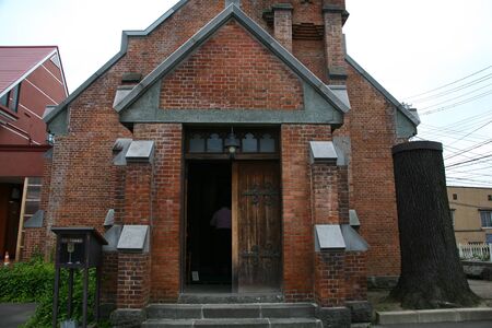 Museum of Folk show Tono City Museum Japanのeditorial素材