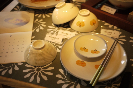 Macro Maissonのeditorial素材