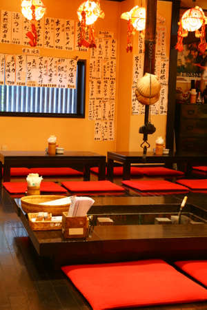 Heritage Park Japanのeditorial素材