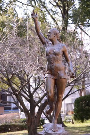 Spot White Wall Nagoya City Archives Japanのeditorial素材