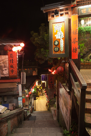 Jiufen antique street,New Taipei,Taiwanのeditorial素材
