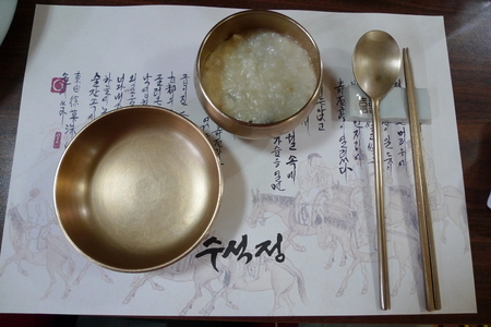 millet congeeのeditorial素材