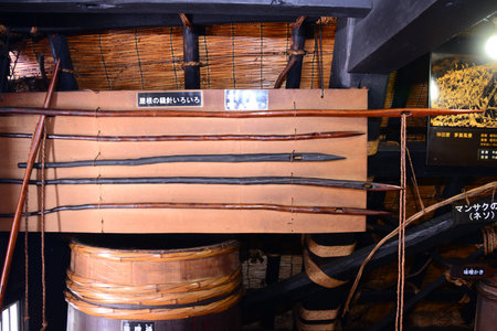 Kanda House Spot Japanのeditorial素材