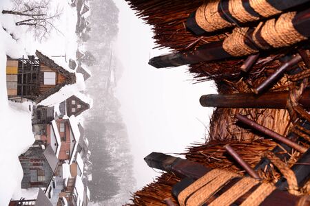 Kanda House Spot Japanのeditorial素材