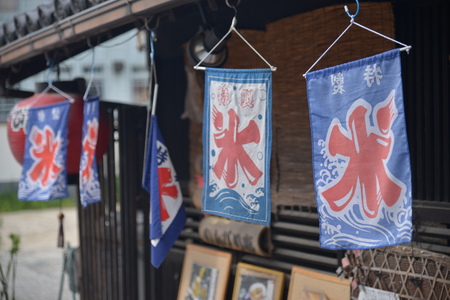 Takahara Street View Japanのeditorial素材