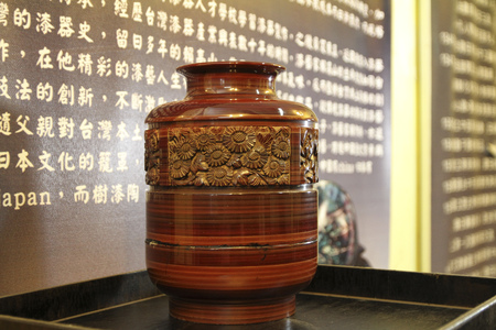 Lai Gaoshan lacquer Memorial Museum of Art; Lai Zuomingのeditorial素材